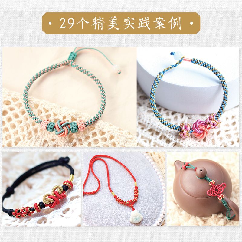 Jewelry Making Videos Tutorials - Handmade time, handmade rope knitting jewelry